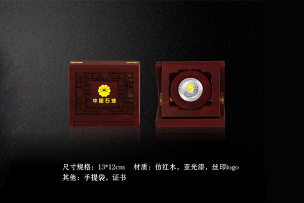 長慶油田水電廠