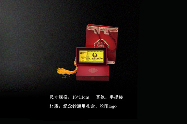 人壽保險(xiǎn)