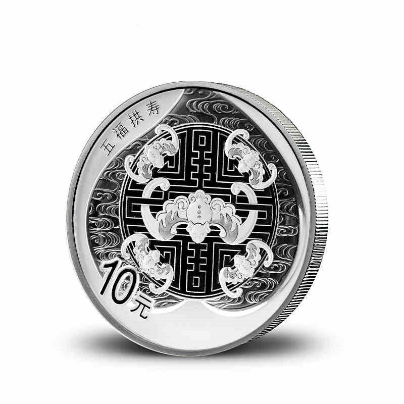 金銀幣定制