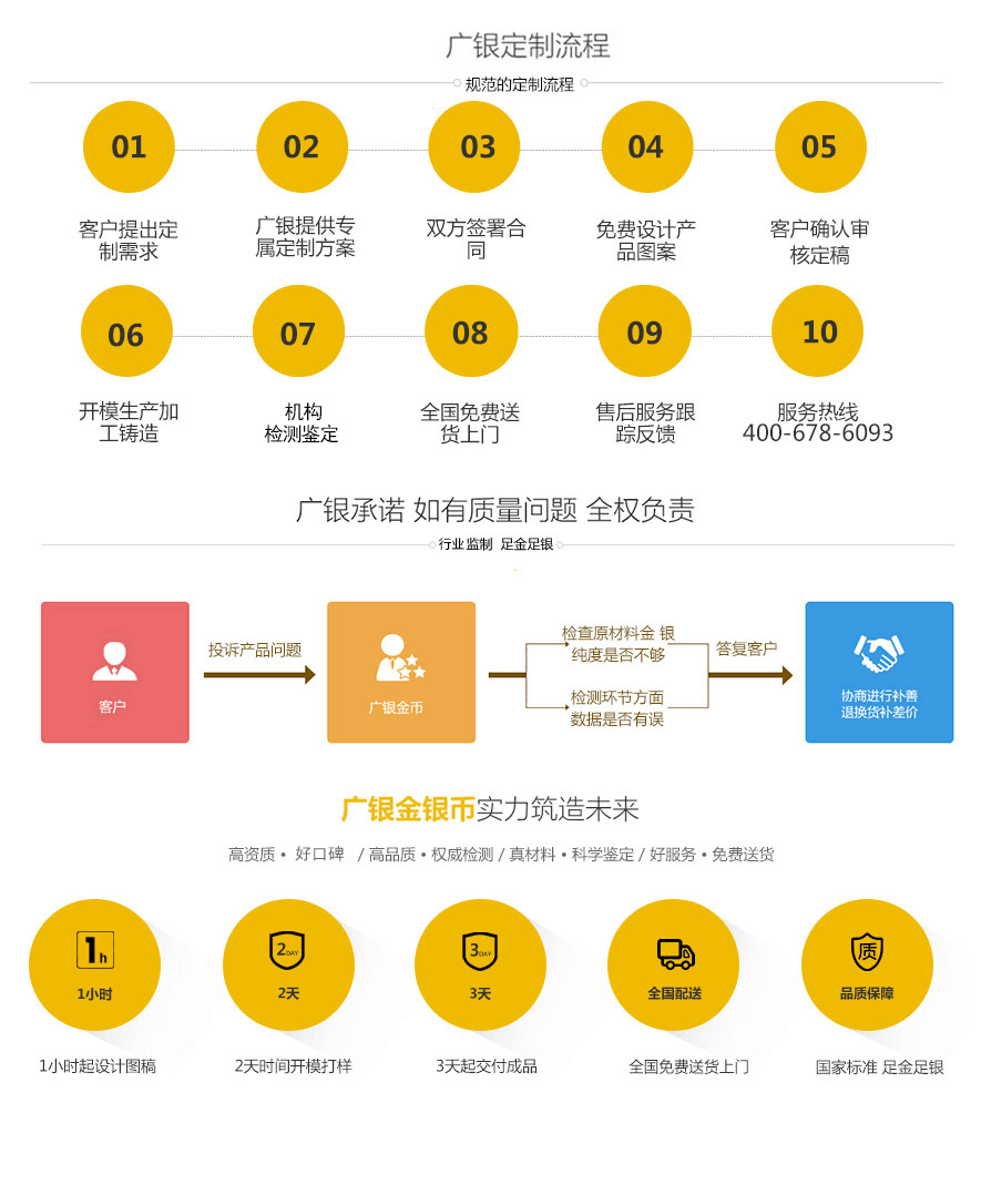 QQ圖片20200608101111.jpg