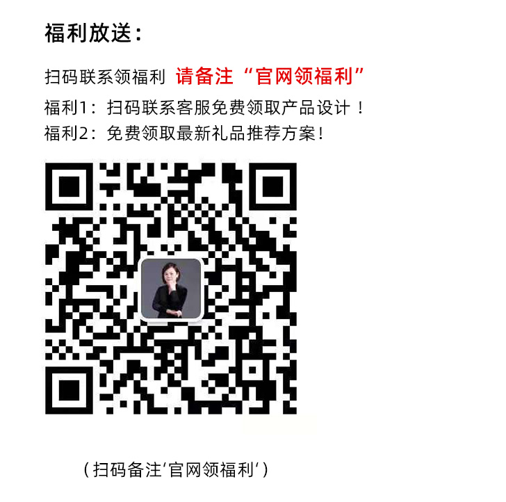 金屬徽章工藝定制介紹